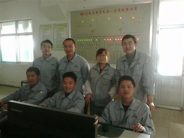 临沂沂水籍学生就业于沂水发电厂