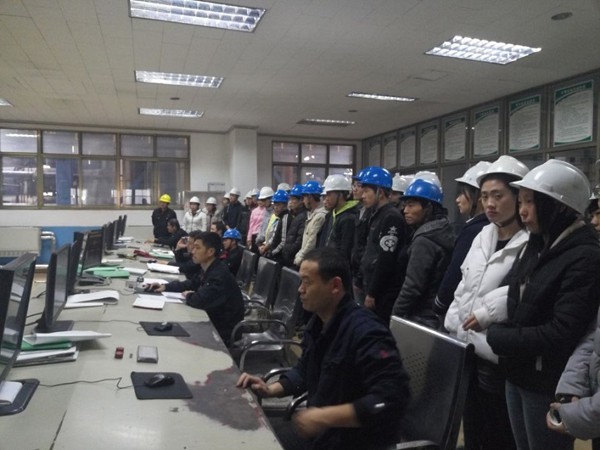 我院学习赴华能电厂见习学习照