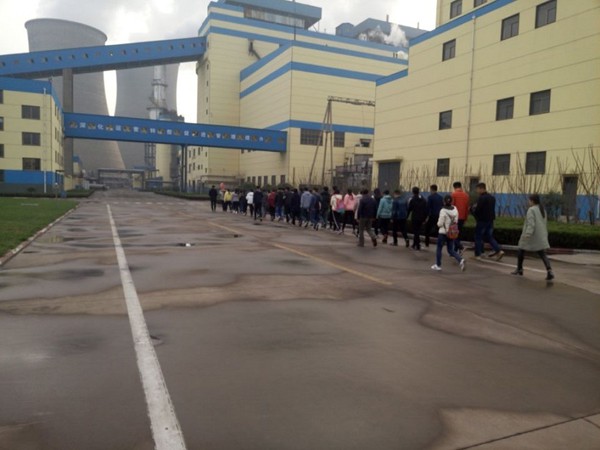 我院学习赴华盛江泉电厂见习学习照